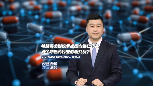 联华配资 财经夜行线0418丨从鸡蛋到大豆 特朗普关税“大棒”如何反噬美国农产品行业？