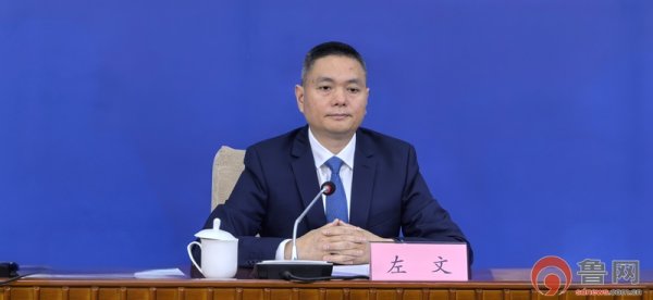 点赢通 枣庄市实施“榴枣归乡” 工程 多措并举推动人口人力人才协同发展