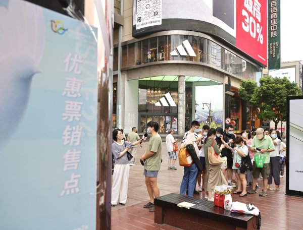 全电配资 最低售价40元，第24届中国上海国际艺术节首轮优惠票开售