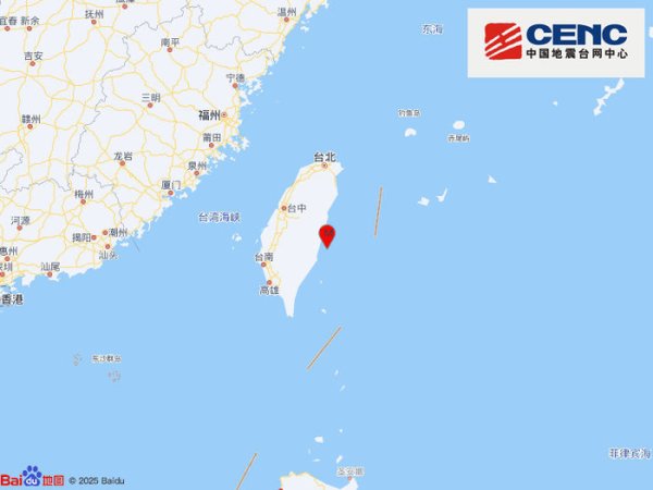 钱掌柜配资 台湾花莲县海域发生4.0级地震，震源深度25千米