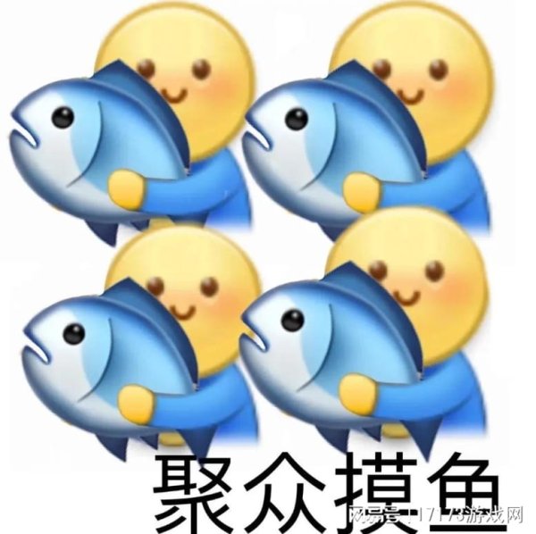 配资盘 网易又一新游国服上线，研发历时七年，玩家表示：射击版原神？